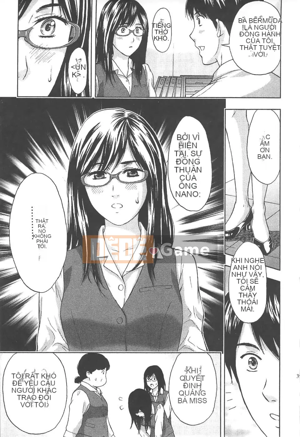 [东タイラ] Văn phòng vướng víu [Bản dịch tiếng Trung]