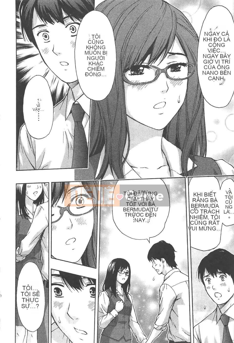 [东タイラ] Văn phòng vướng víu [Bản dịch tiếng Trung]