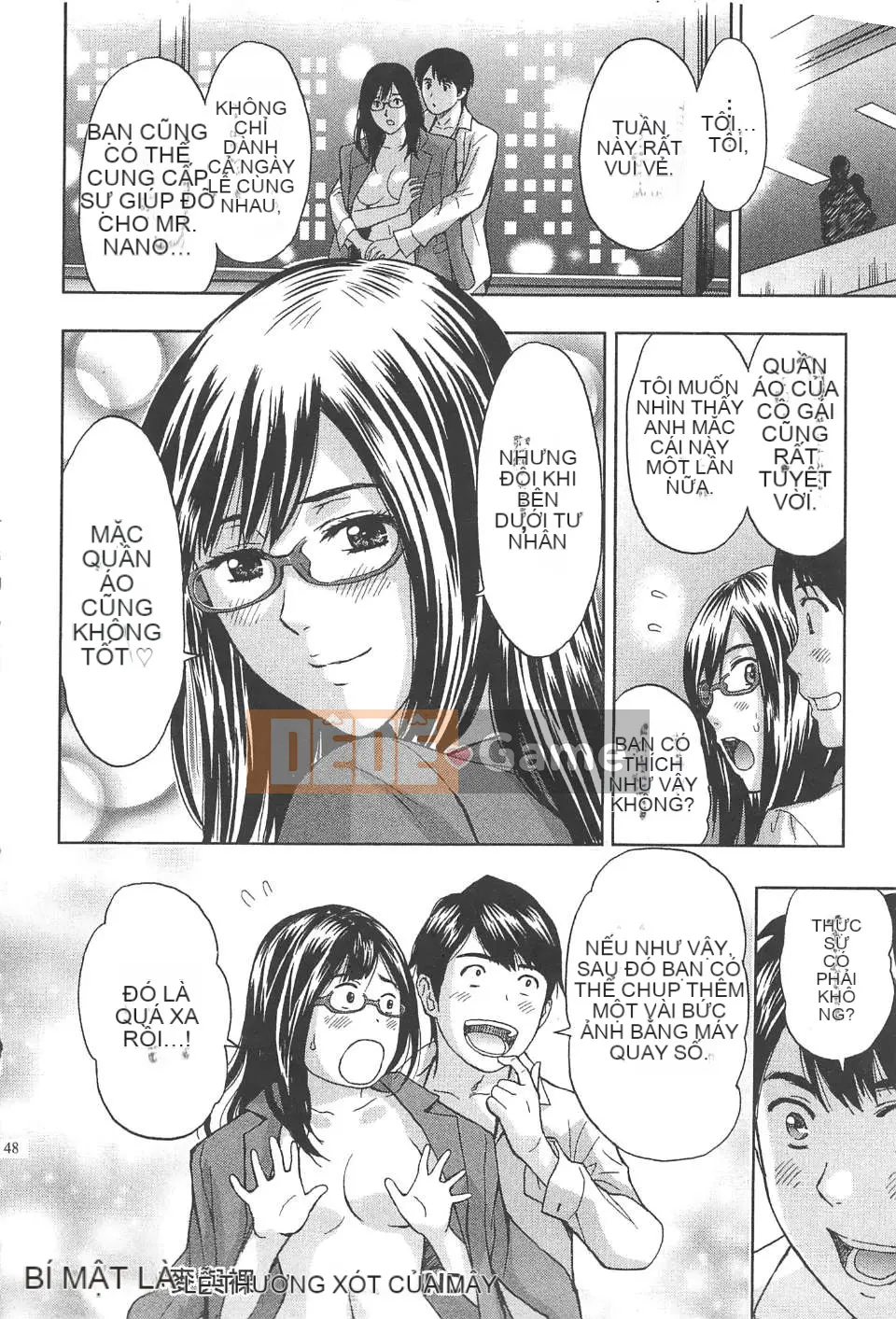 [东タイラ] Văn phòng vướng víu [Bản dịch tiếng Trung]