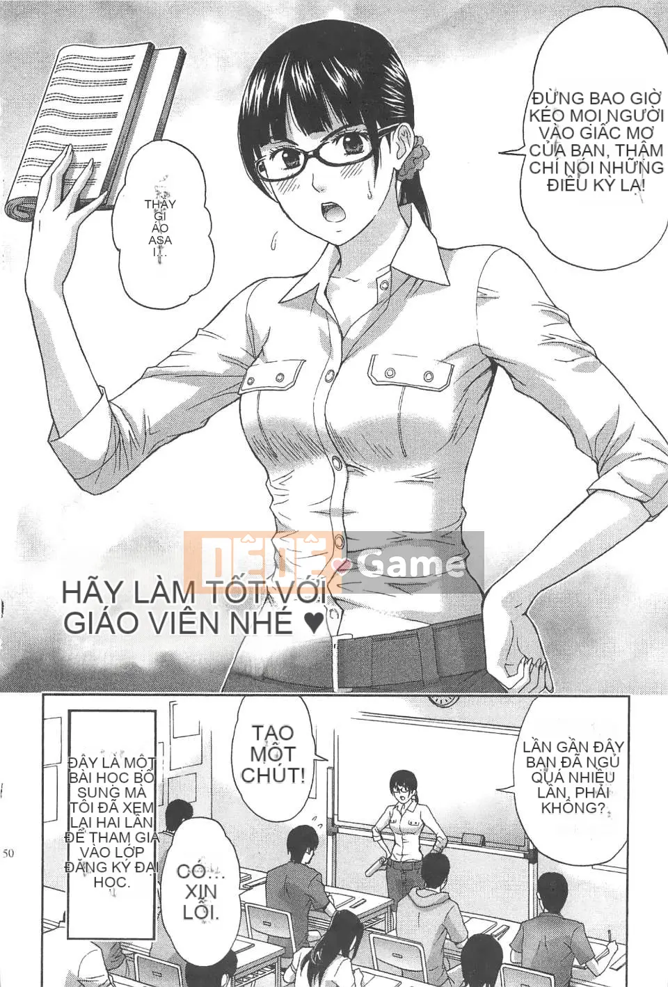 [东タイラ] Văn phòng vướng víu [Bản dịch tiếng Trung]