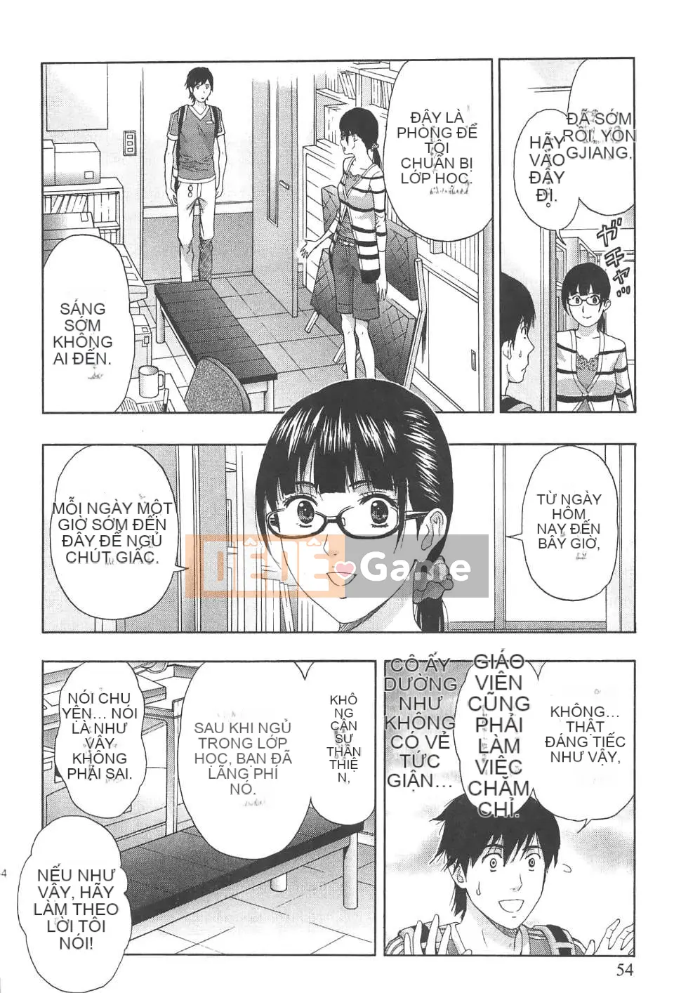 [东タイラ] Văn phòng vướng víu [Bản dịch tiếng Trung]