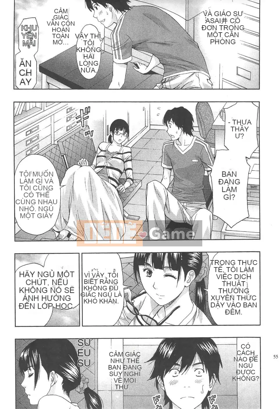 [东タイラ] Văn phòng vướng víu [Bản dịch tiếng Trung]