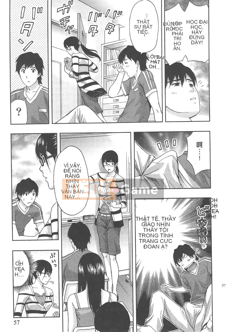 [东タイラ] Văn phòng vướng víu [Bản dịch tiếng Trung]