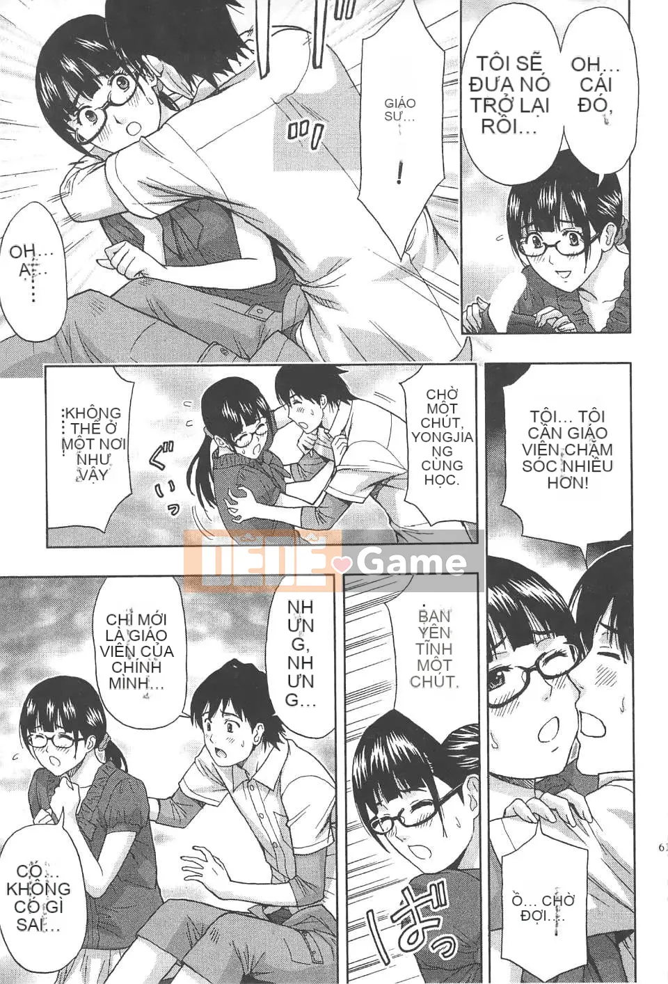 [东タイラ] Văn phòng vướng víu [Bản dịch tiếng Trung]