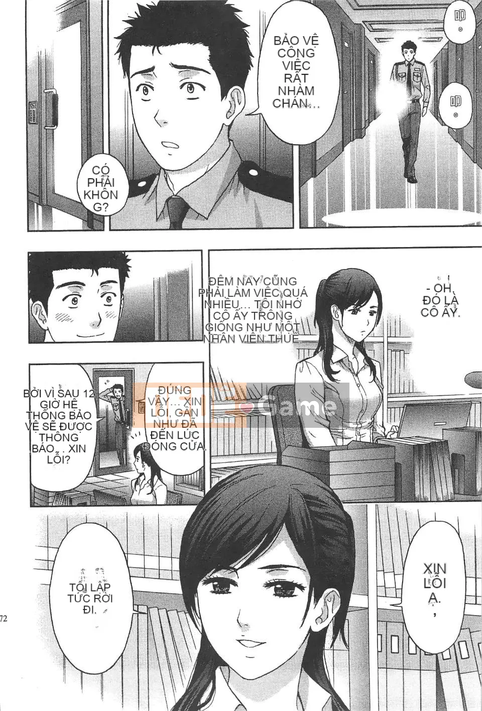 [东タイラ] Văn phòng vướng víu [Bản dịch tiếng Trung]