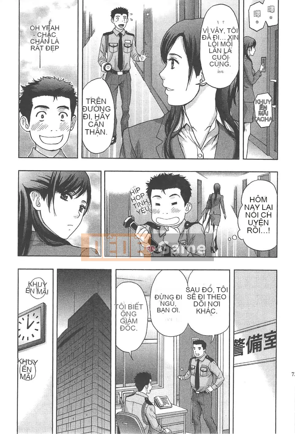 [东タイラ] Văn phòng vướng víu [Bản dịch tiếng Trung]