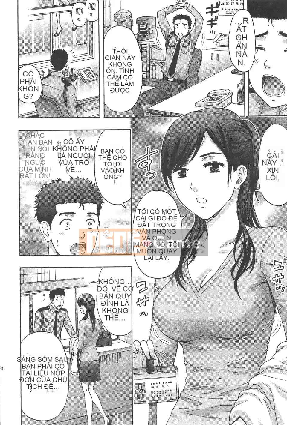 [东タイラ] Văn phòng vướng víu [Bản dịch tiếng Trung]