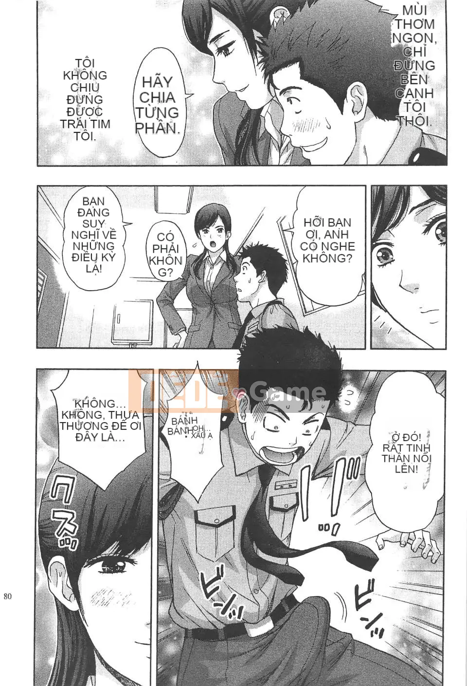 [东タイラ] Văn phòng vướng víu [Bản dịch tiếng Trung]