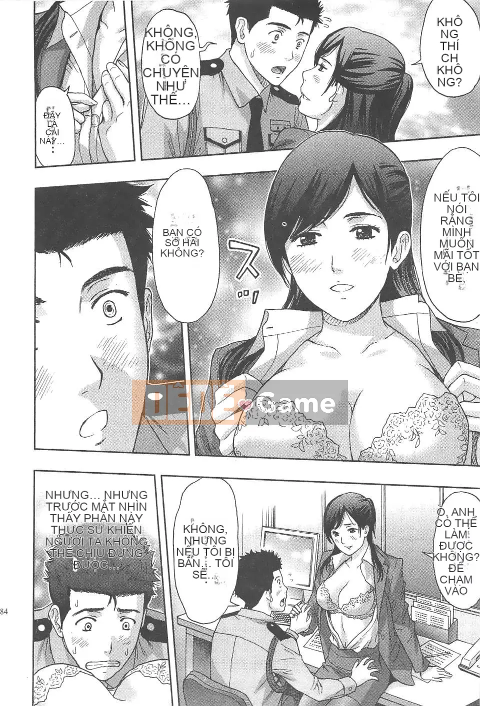 [东タイラ] Văn phòng vướng víu [Bản dịch tiếng Trung]