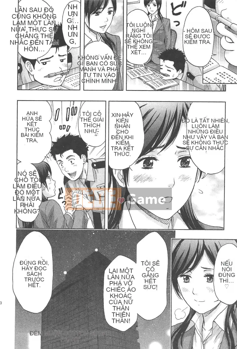 [东タイラ] Văn phòng vướng víu [Bản dịch tiếng Trung]