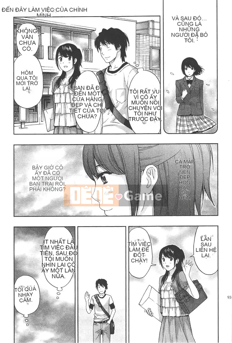 [东タイラ] Văn phòng vướng víu [Bản dịch tiếng Trung]