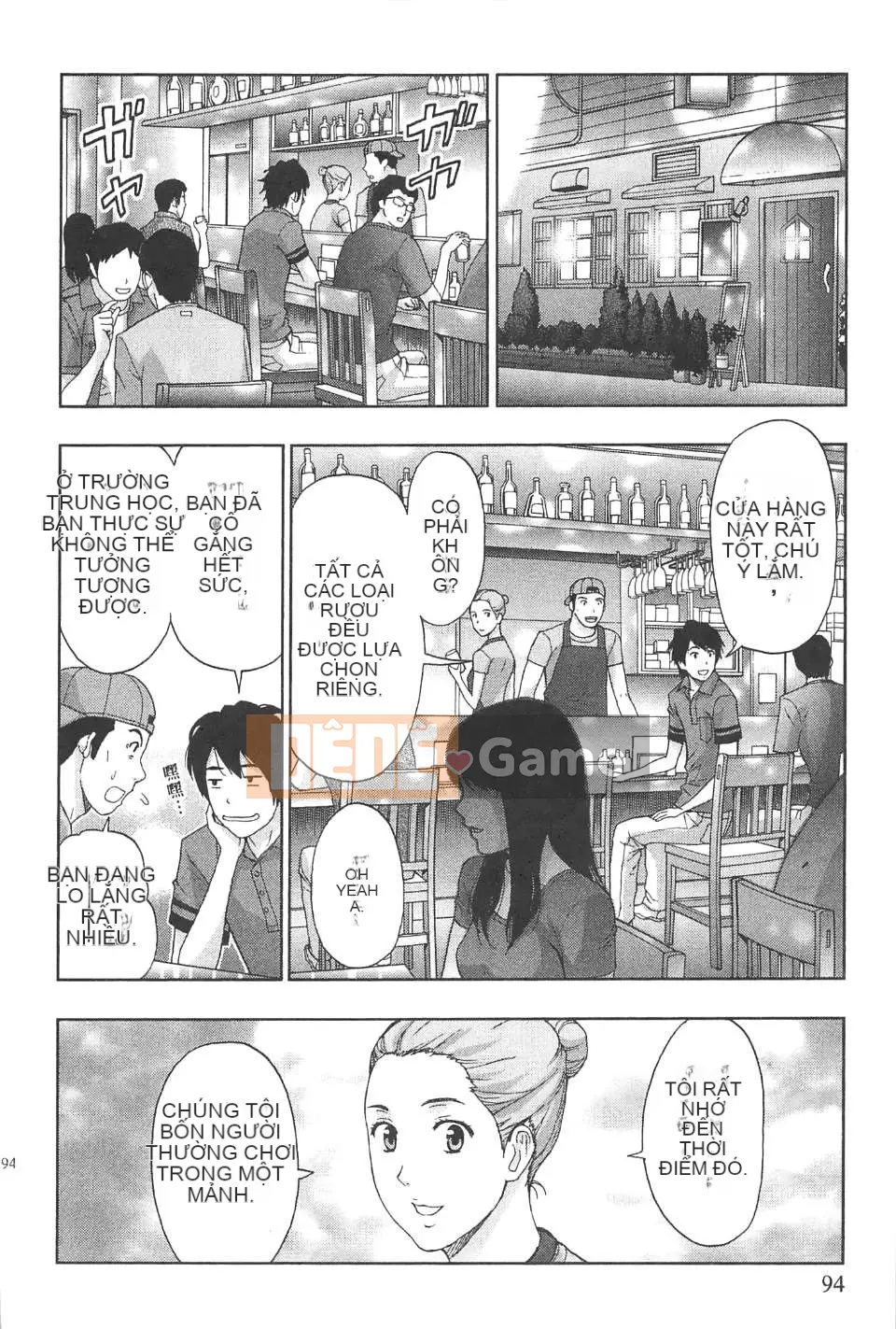 [东タイラ] Văn phòng vướng víu [Bản dịch tiếng Trung]