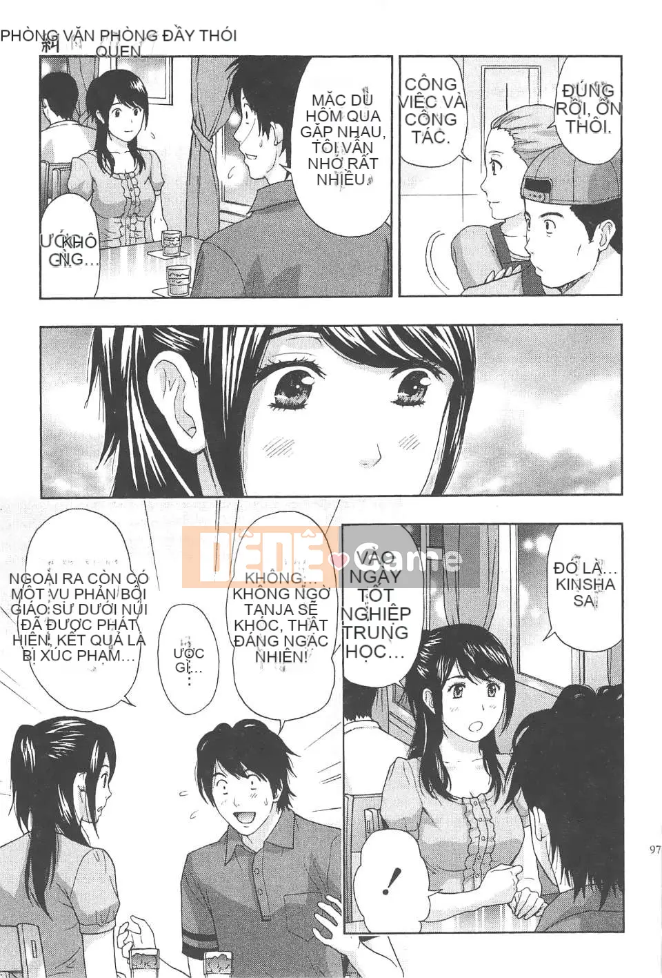 [东タイラ] Văn phòng vướng víu [Bản dịch tiếng Trung]