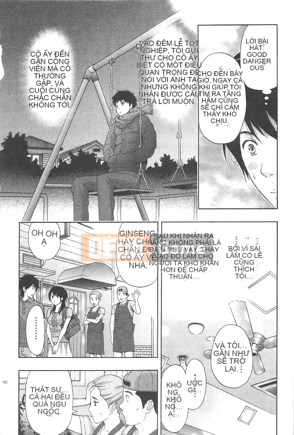 [东タイラ] Văn phòng vướng víu [Bản dịch tiếng Trung]