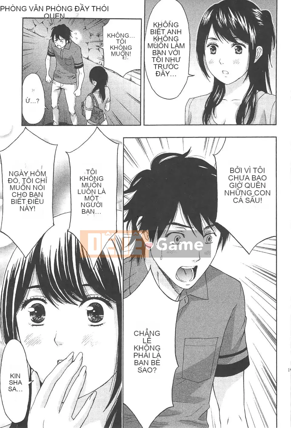 [东タイラ] Văn phòng vướng víu [Bản dịch tiếng Trung]