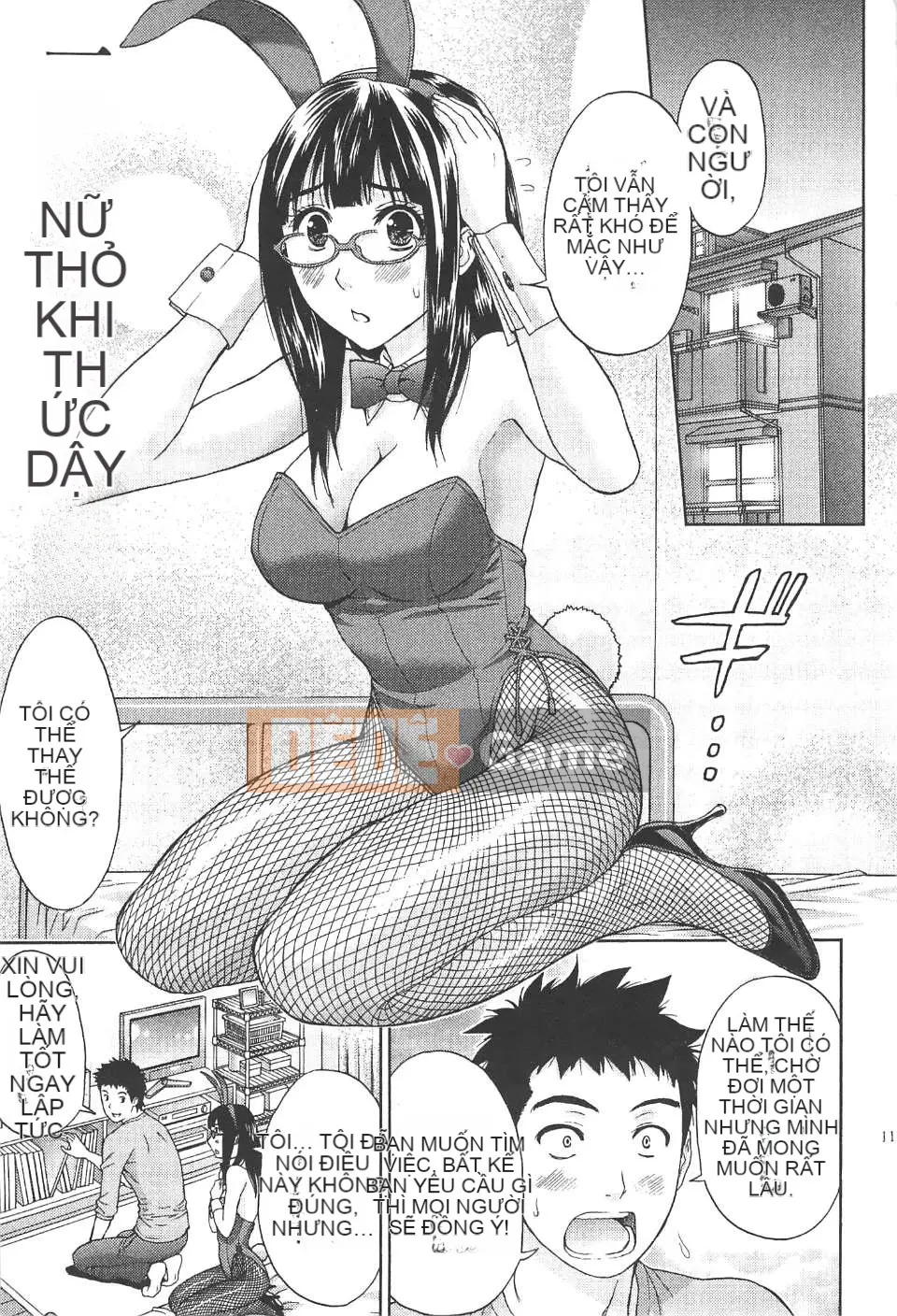 [东タイラ] Văn phòng vướng víu [Bản dịch tiếng Trung]