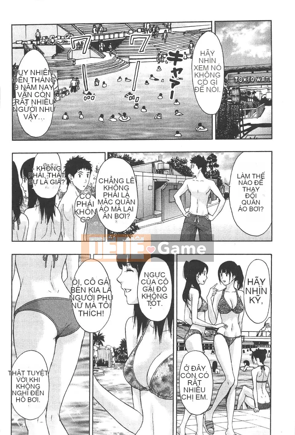 [东タイラ] Văn phòng vướng víu [Bản dịch tiếng Trung]