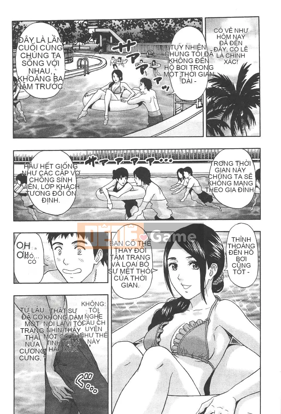 [东タイラ] Văn phòng vướng víu [Bản dịch tiếng Trung]