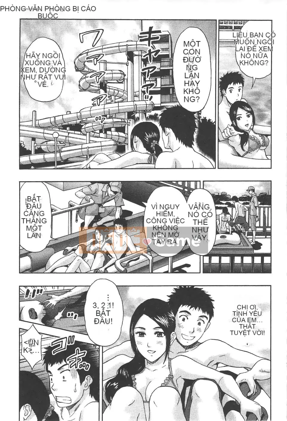 [东タイラ] Văn phòng vướng víu [Bản dịch tiếng Trung]