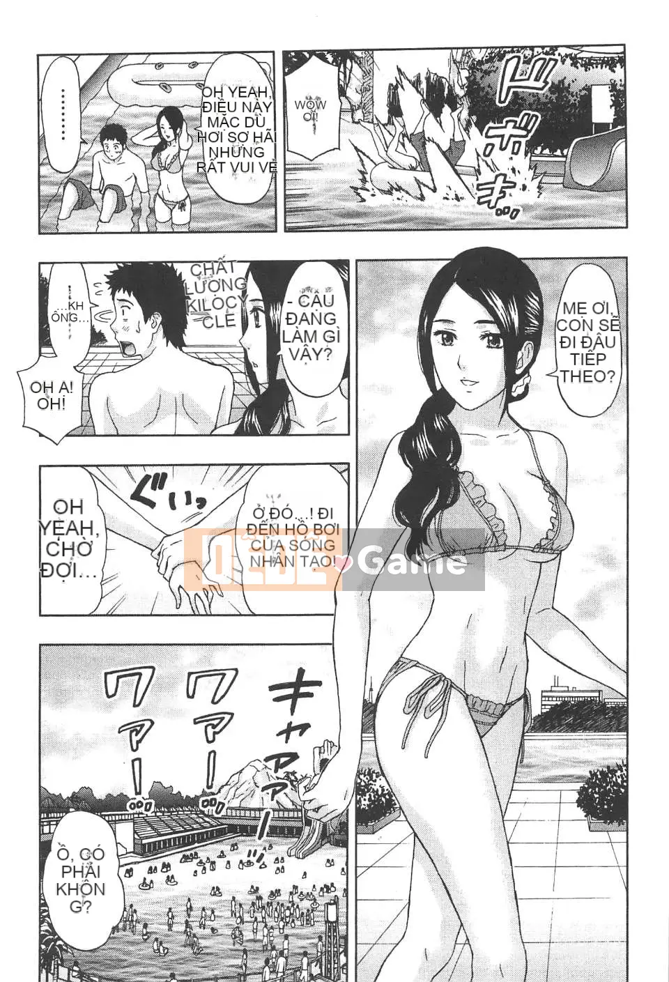 [东タイラ] Văn phòng vướng víu [Bản dịch tiếng Trung]