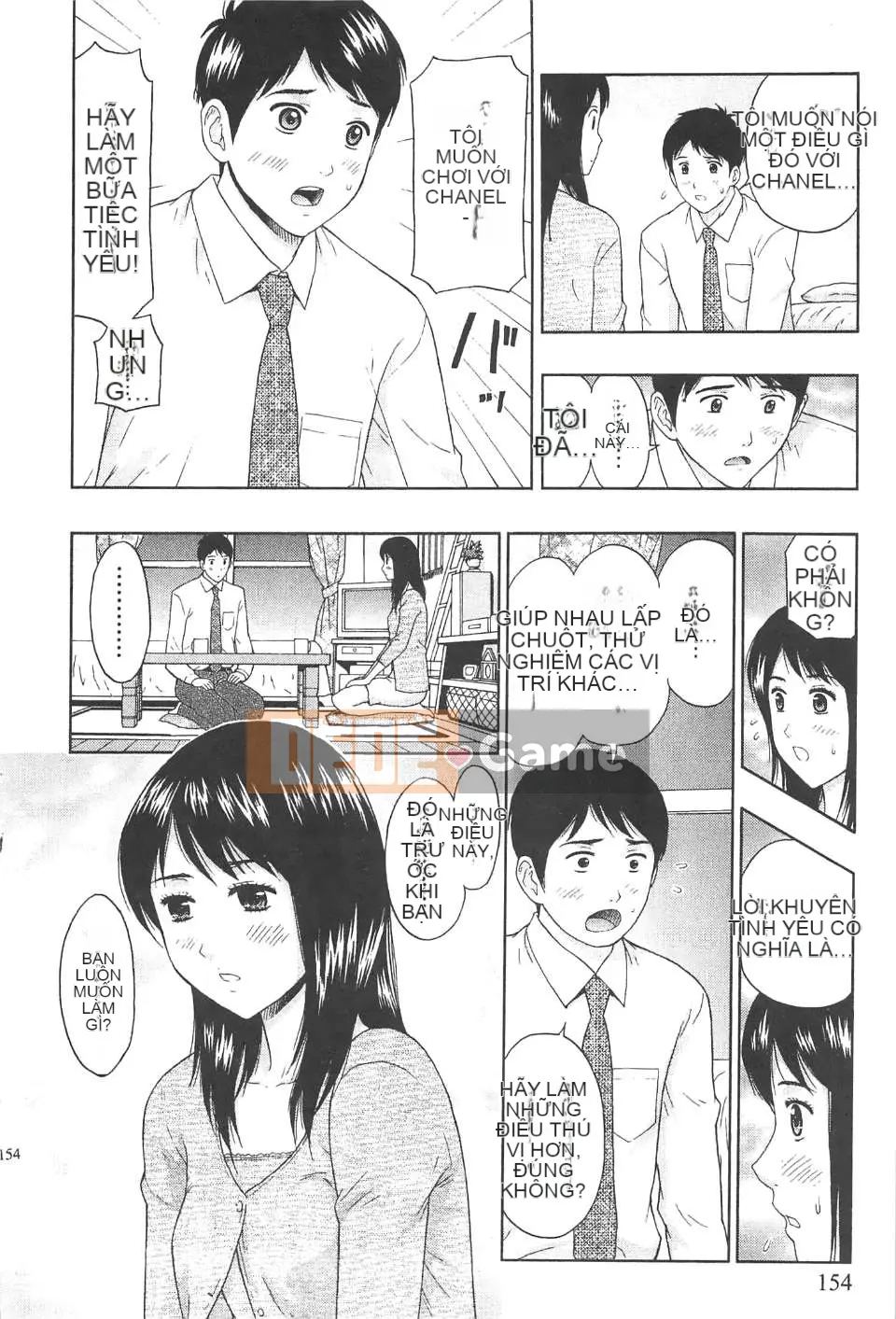 [东タイラ] Văn phòng vướng víu [Bản dịch tiếng Trung]