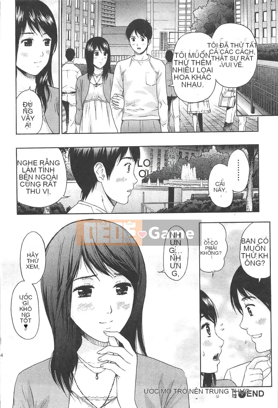 [东タイラ] Văn phòng vướng víu [Bản dịch tiếng Trung]