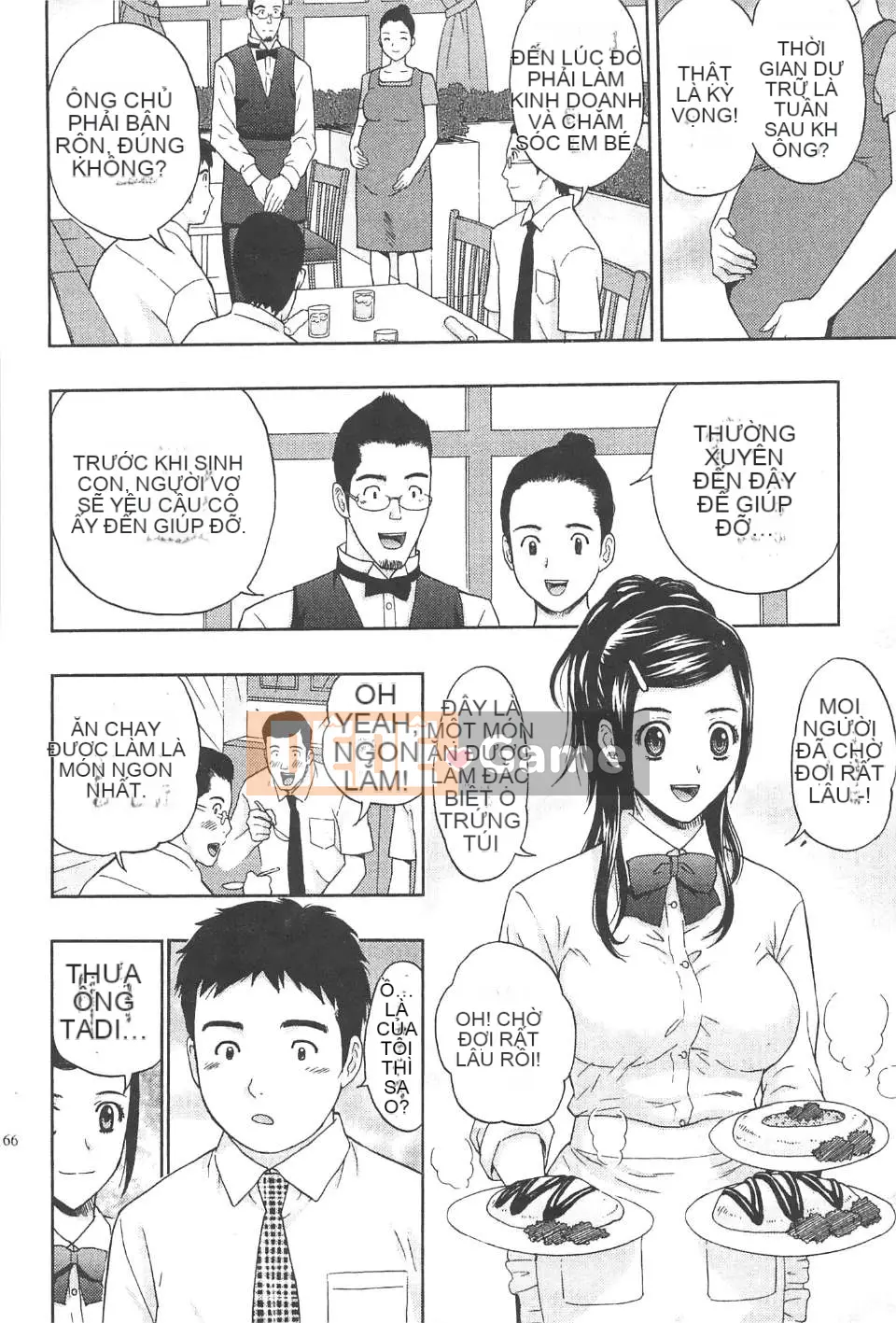 [东タイラ] Văn phòng vướng víu [Bản dịch tiếng Trung]