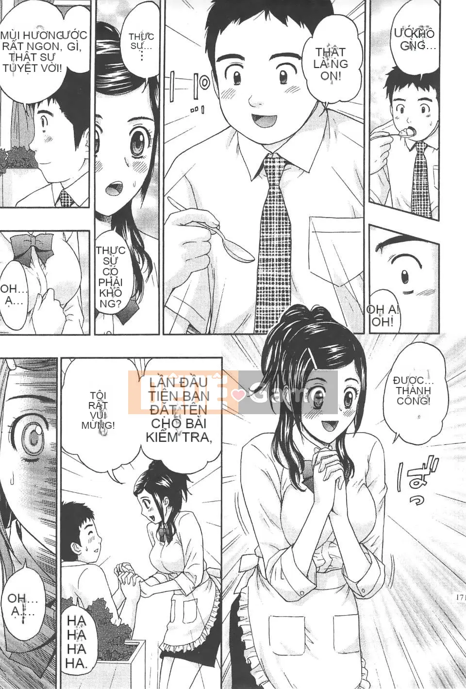 [东タイラ] Văn phòng vướng víu [Bản dịch tiếng Trung]