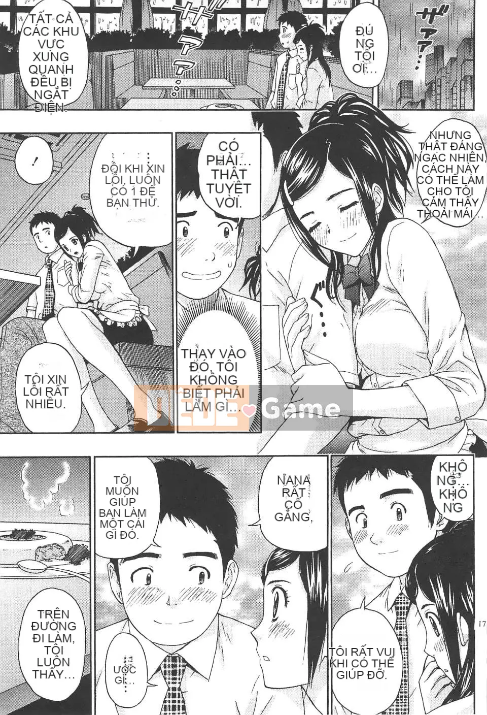 [东タイラ] Văn phòng vướng víu [Bản dịch tiếng Trung]