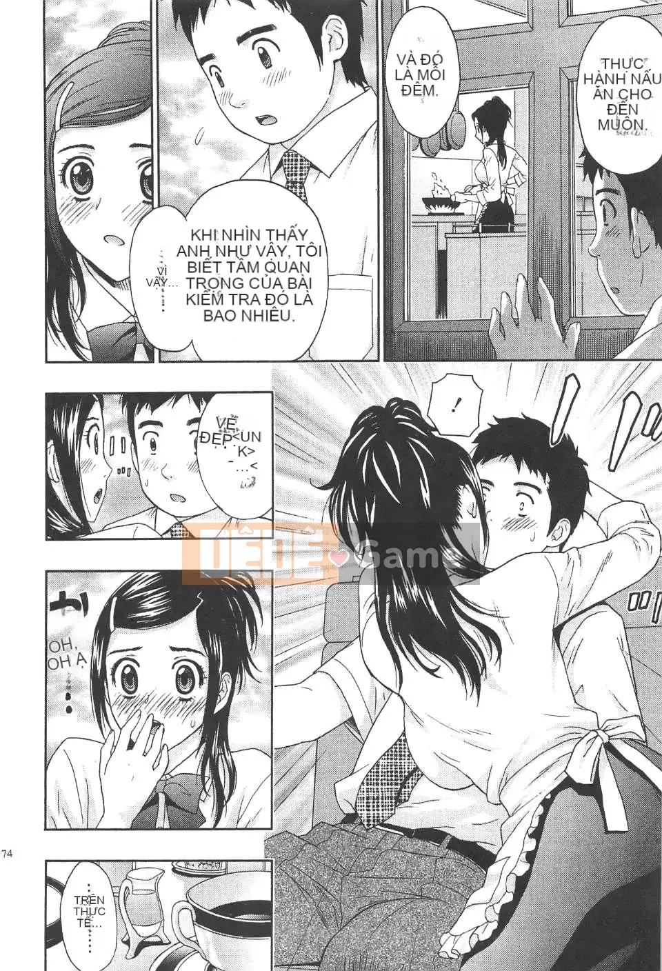 [东タイラ] Văn phòng vướng víu [Bản dịch tiếng Trung]