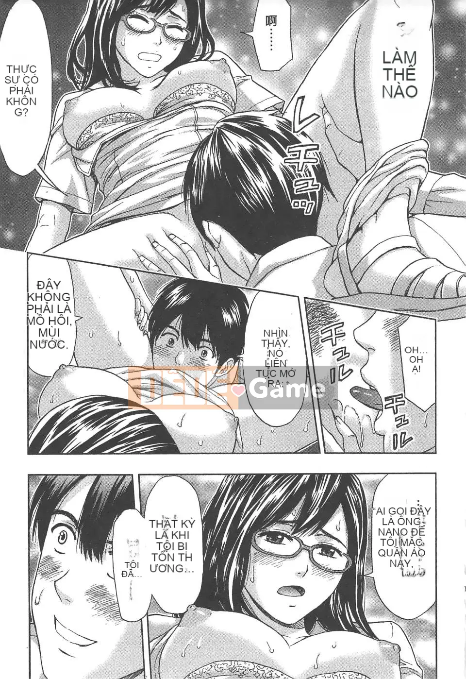 [东タイラ] Văn phòng vướng víu [Bản dịch tiếng Trung]