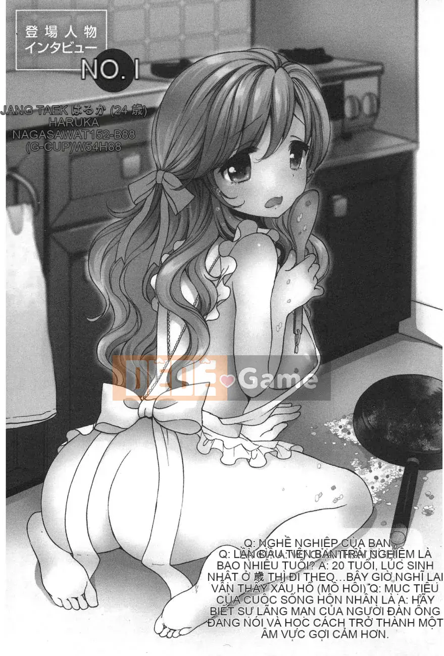 [Mozuya Murasaki] Icharabu!