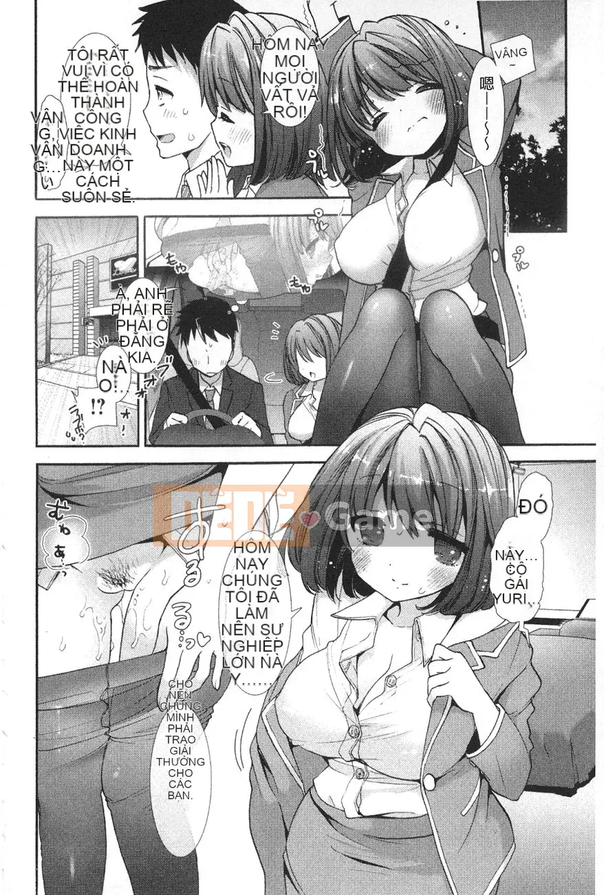 [Mozuya Murasaki] Icharabu!