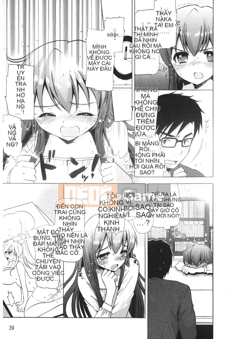 [Mozuya Murasaki] Icharabu!