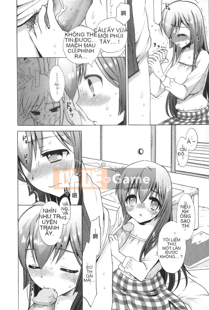 [Mozuya Murasaki] Icharabu!