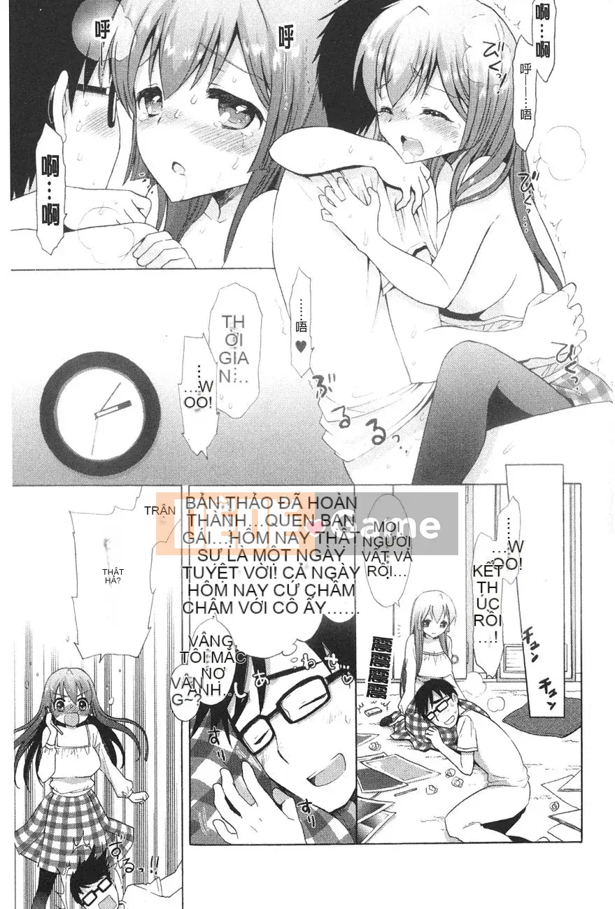 [Mozuya Murasaki] Icharabu!