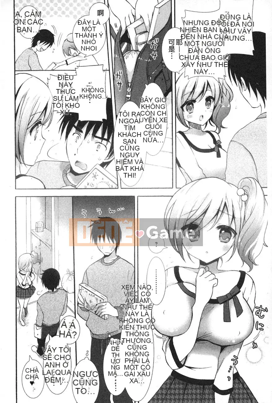 [Mozuya Murasaki] Icharabu!