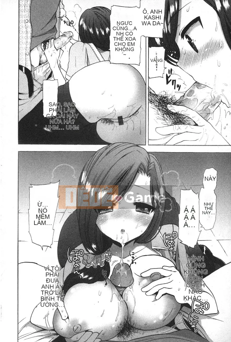 [Mozuya Murasaki] Icharabu!