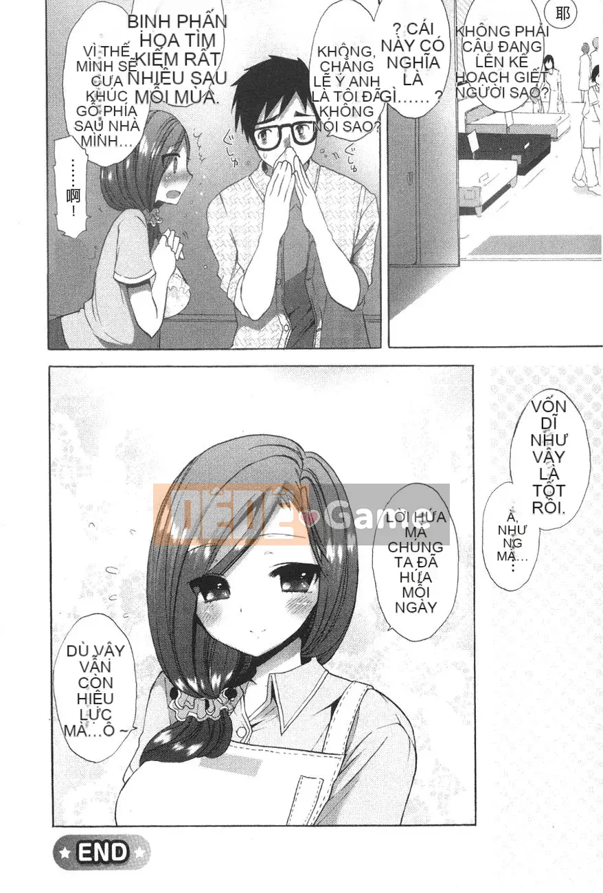 [Mozuya Murasaki] Icharabu!