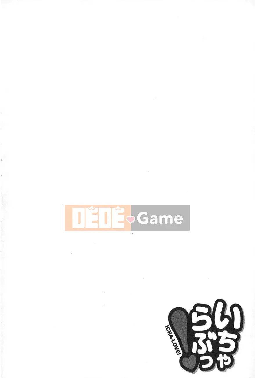 [Mozuya Murasaki] Icharabu!