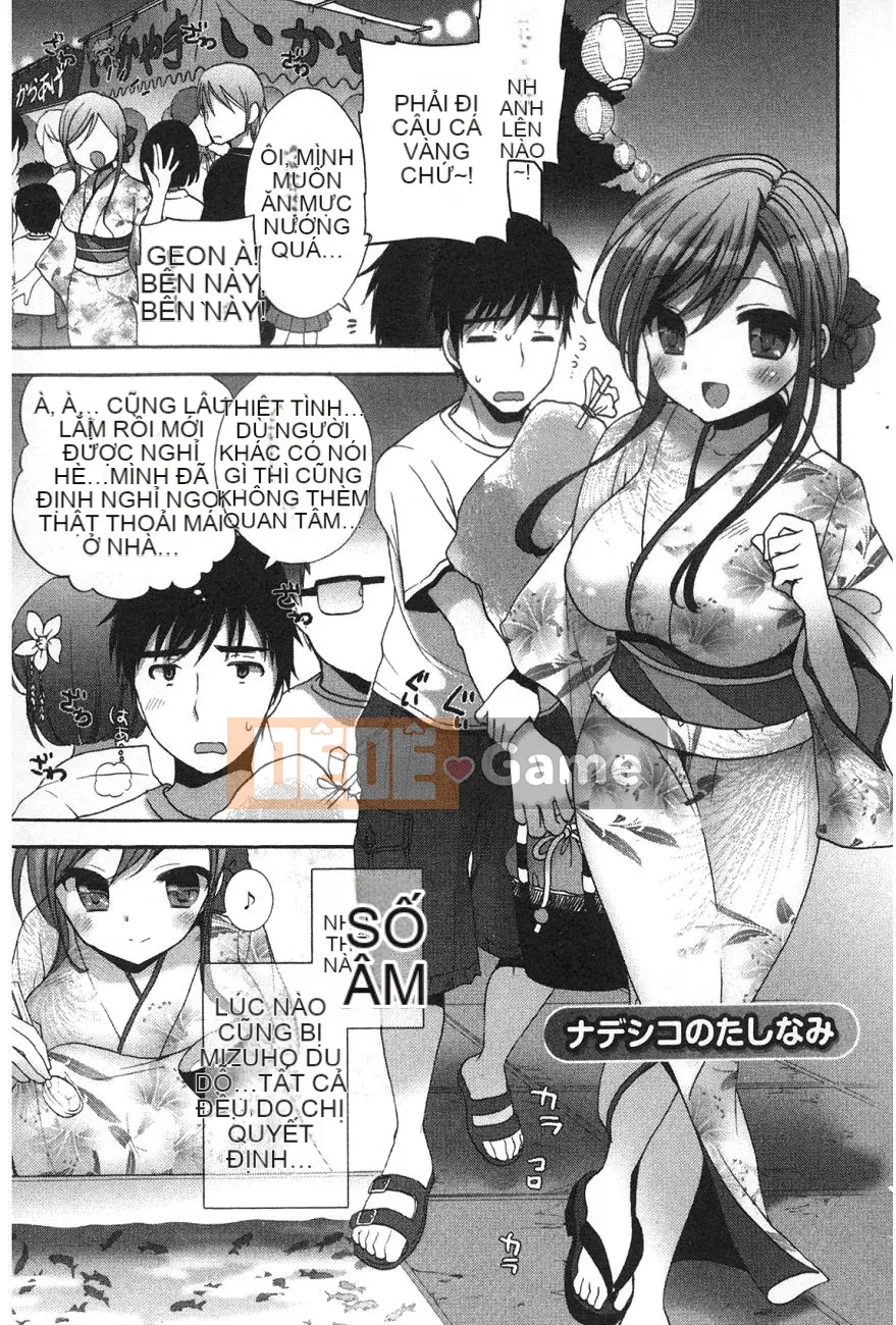 [Mozuya Murasaki] Icharabu!