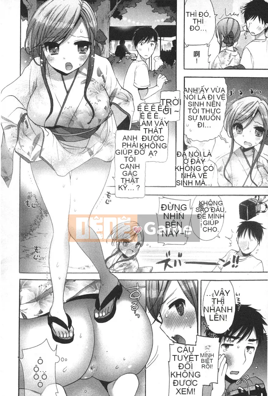 [Mozuya Murasaki] Icharabu!