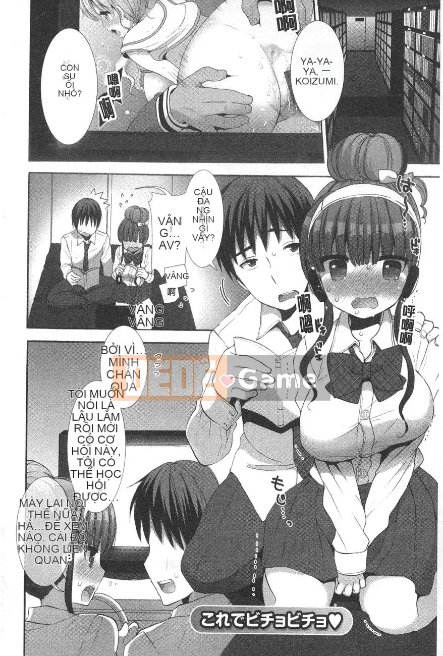 [Mozuya Murasaki] Icharabu!