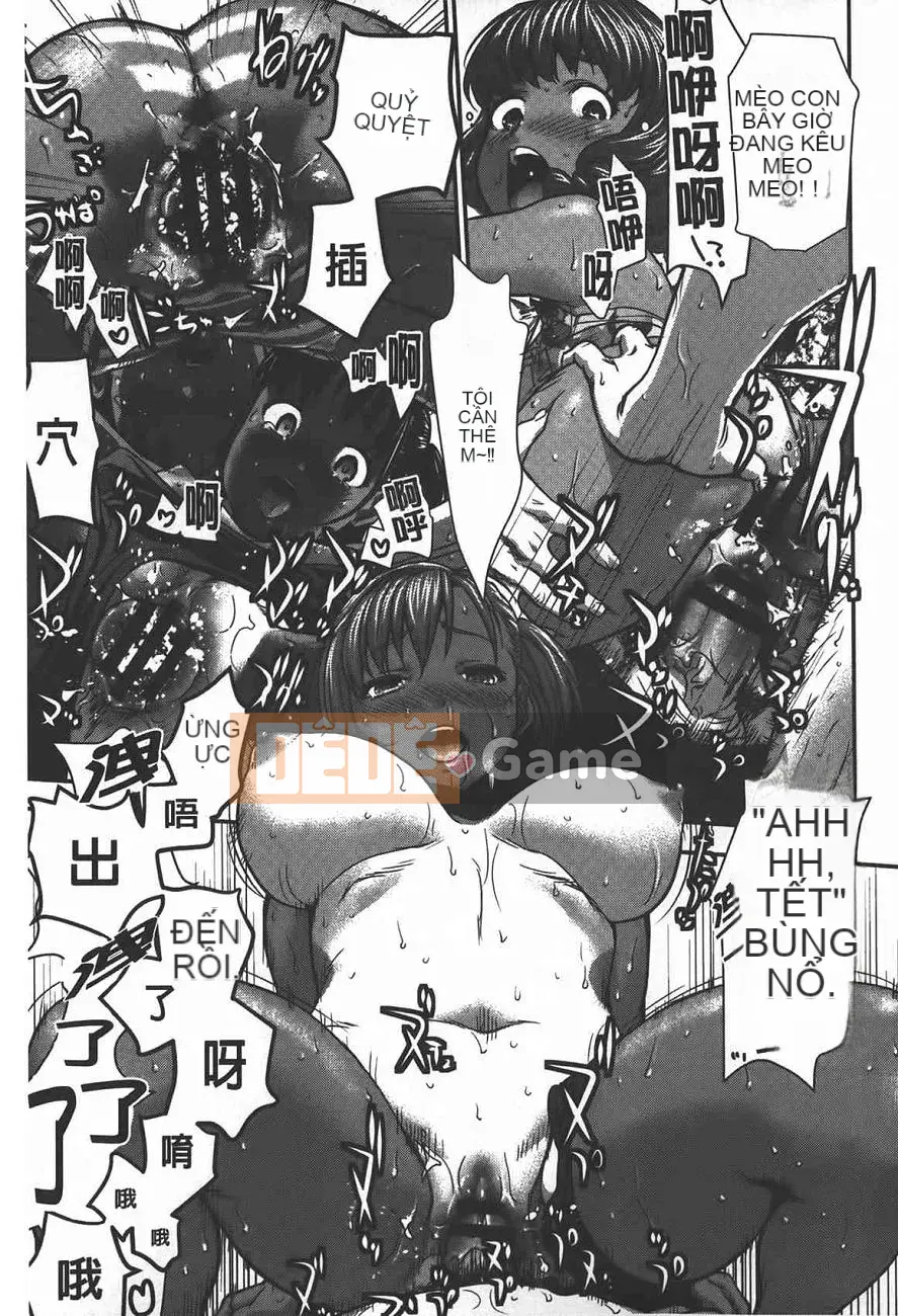 [Saida Kazuaki] Đêm khiêu vũ thác loạn