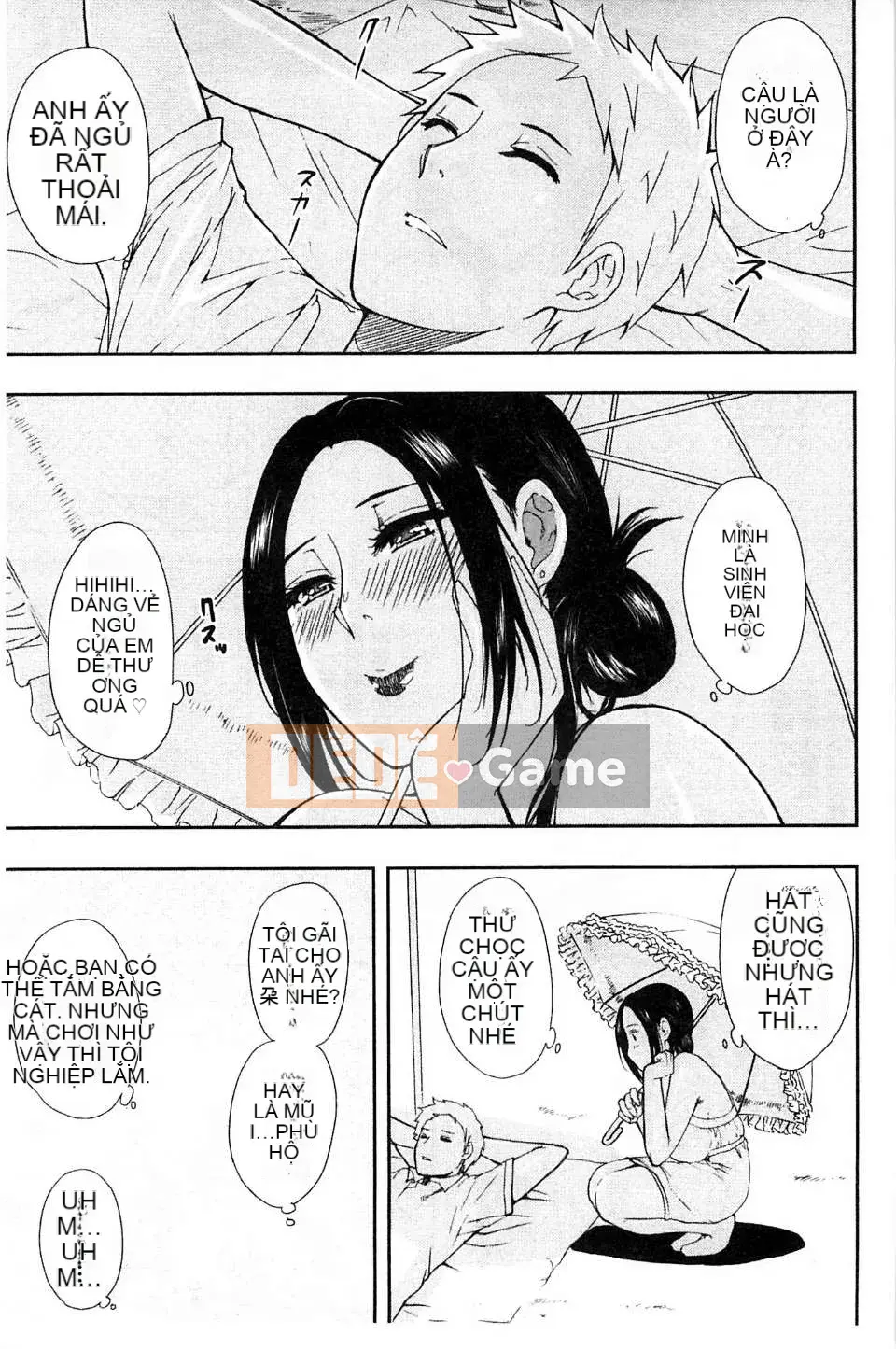 [Chuncheng Shusuke] Renrenshi, Vợ Vợ của Renren