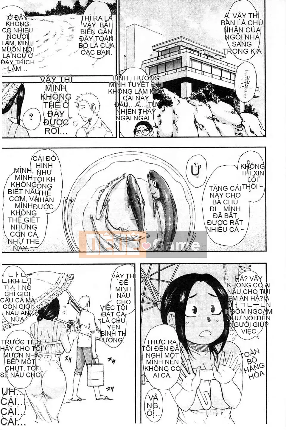 [Chuncheng Shusuke] Renrenshi, Vợ Vợ của Renren