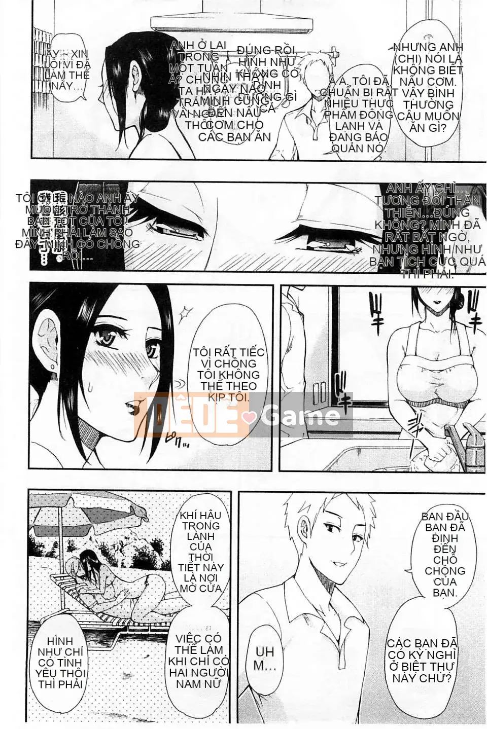 [Chuncheng Shusuke] Renrenshi, Vợ Vợ của Renren