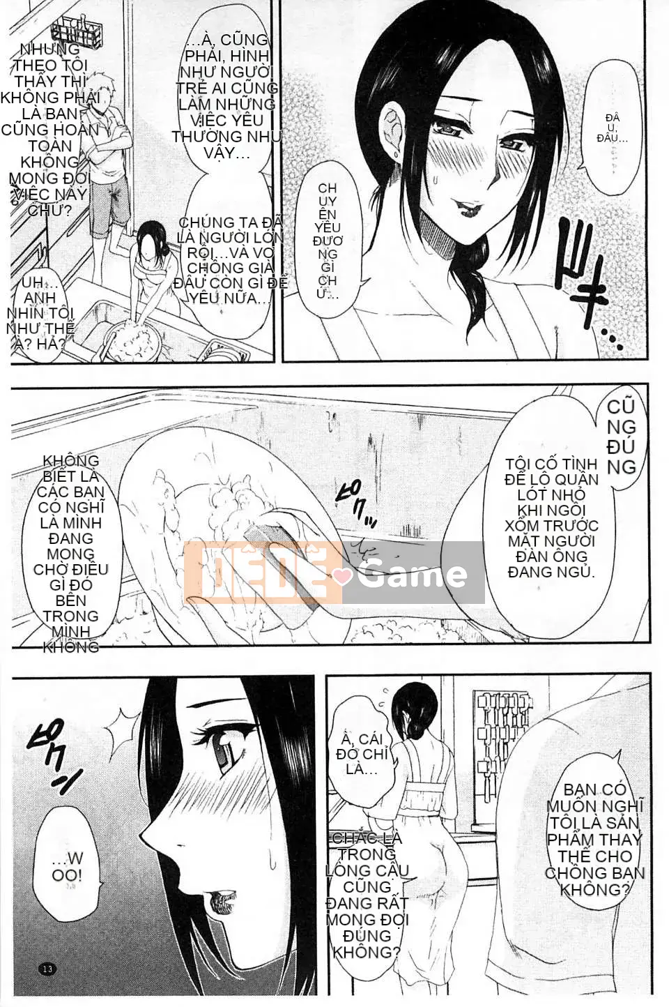 [Chuncheng Shusuke] Renrenshi, Vợ Vợ của Renren