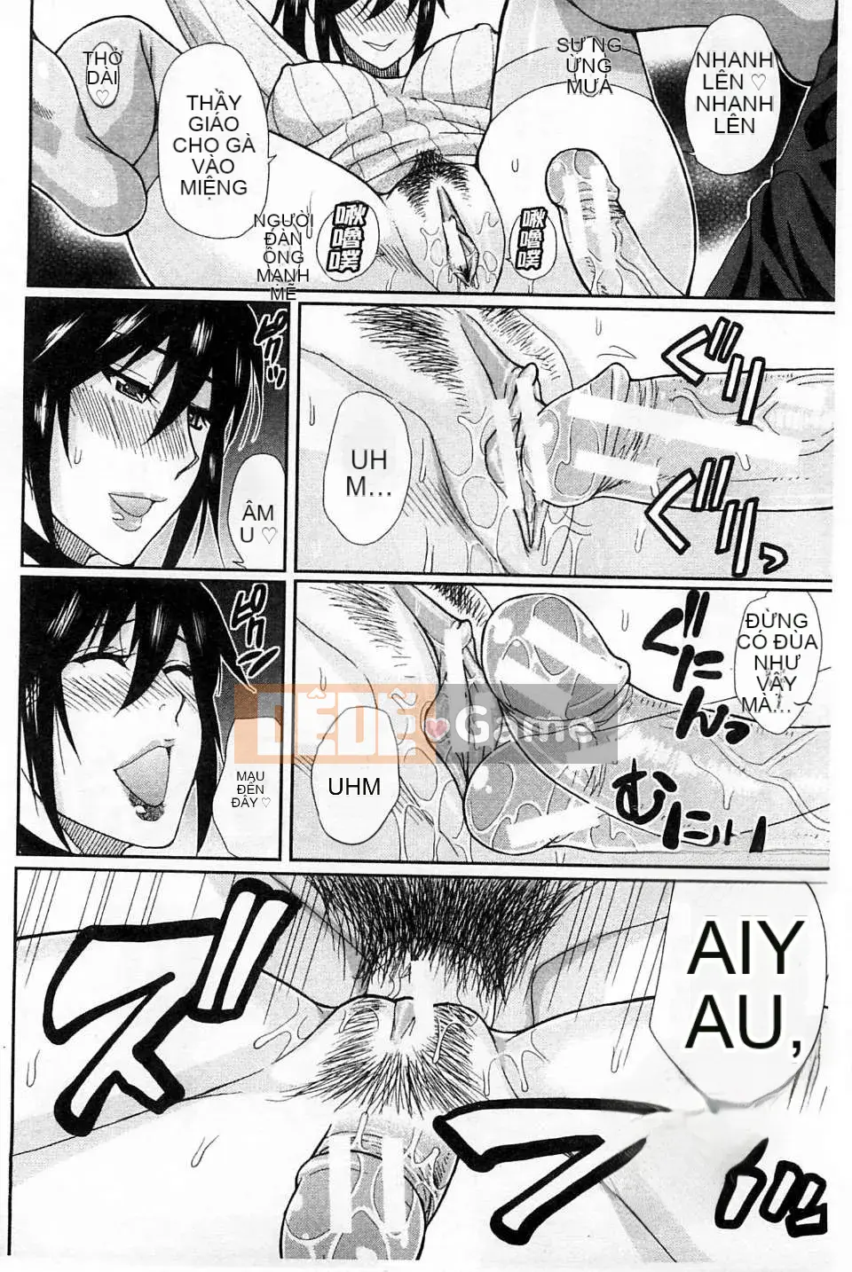 [Chuncheng Shusuke] Renrenshi, Vợ Vợ của Renren