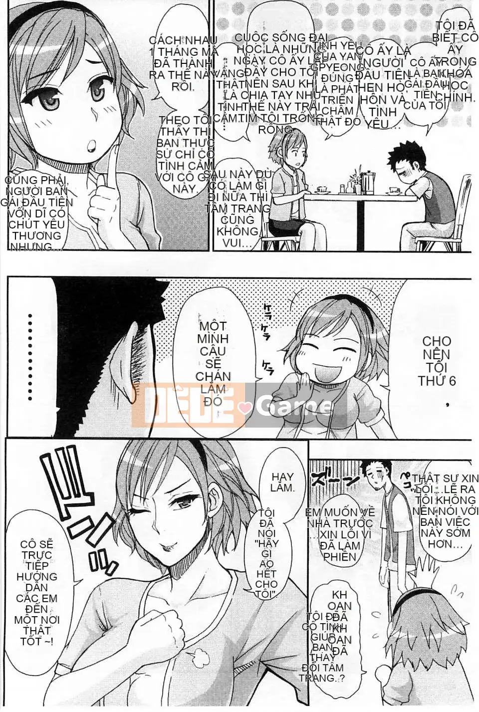 [Chuncheng Shusuke] Renrenshi, Vợ Vợ của Renren